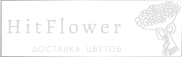Доставка цветов Целинное